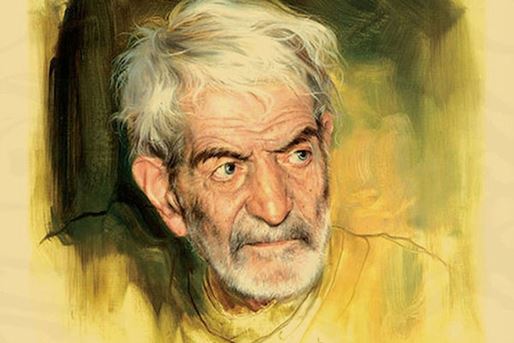 Shahriyar: A Lifetime of Pure Love