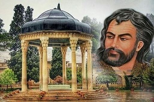 Hafez: A Poet of Miraculous Words