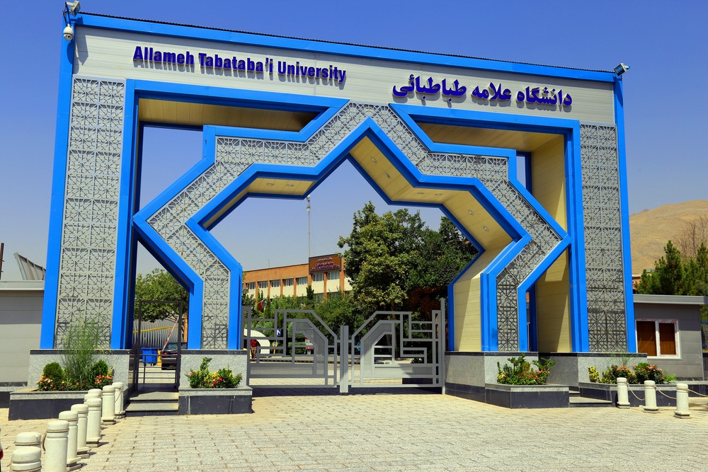 Allameh Tabatab'i University