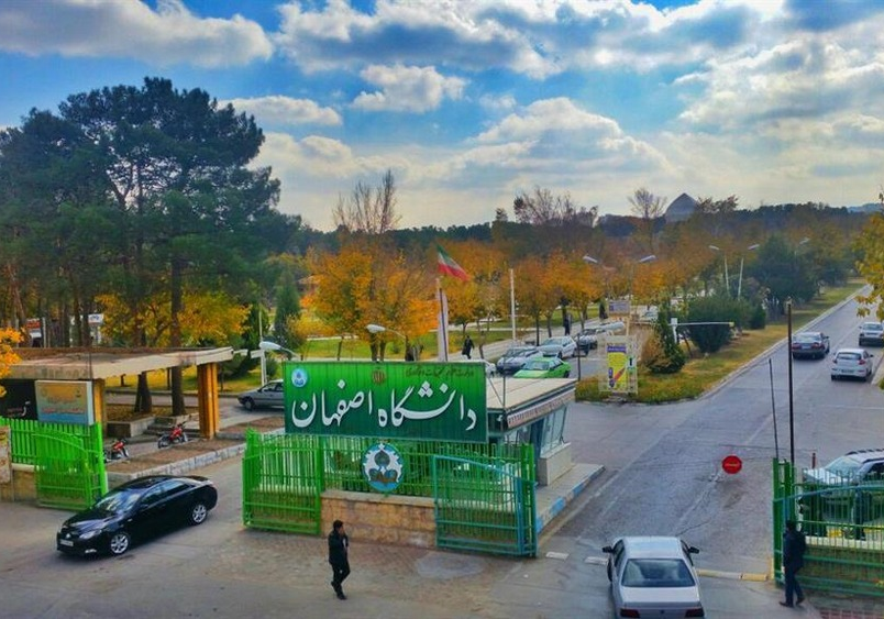 University of Isfahan