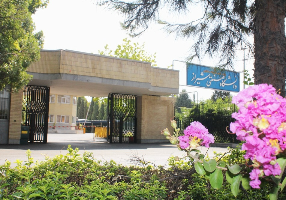 Shiraz University of Technology