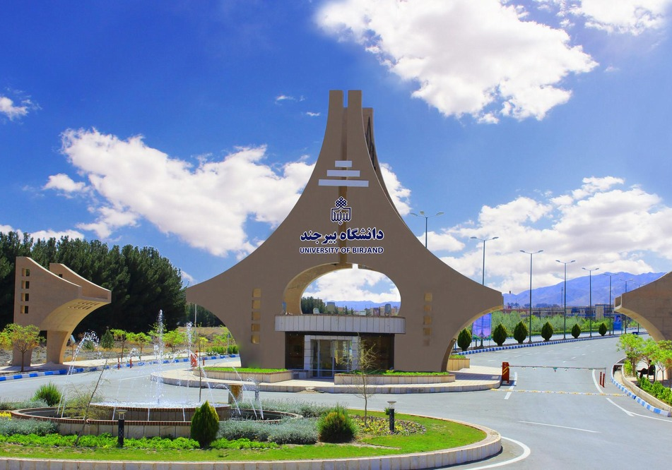 University of Birjand