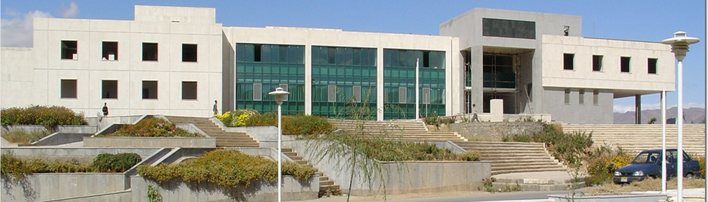 University of Zanjan