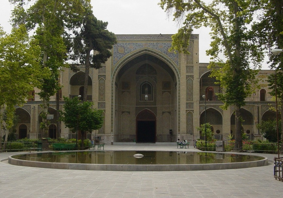 Shahid Motahari University