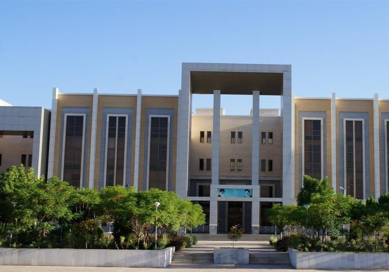 Baqir al-Olum University of Qom