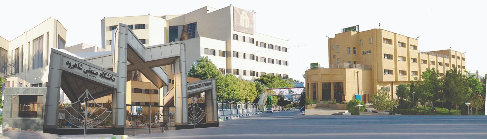 Shahrood University of Technology